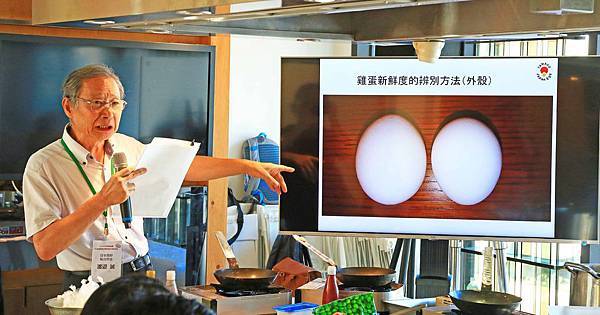 TAMAGO生食雞蛋-可生食安全衛生有把關的日本雞蛋