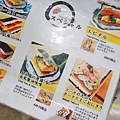 【沖繩美食】豬肉蛋飯糰ポークたまごおにぎり-排隊人潮從來沒有停過的必吃排隊美食