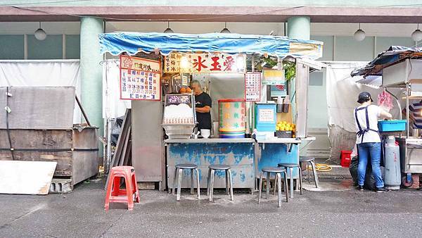 【台北美食】圓環阿勝愛玉冰-超過55年老字號美食路邊攤