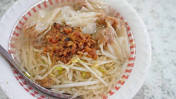 【台北美食】台南意麵-隱藏在巷弄內行人才知道的隱藏版美食 【台北美食】台南意麵-隱藏在巷弄內行人才知道的隱藏版美食