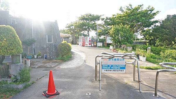 【沖繩景點】浦添公園溜滑梯-長度超過90公尺需滑1分鐘以上的超長滾輪式溜滑梯