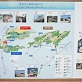 【沖繩景點】浦添公園溜滑梯-長度超過90公尺需滑1分鐘以上的超長滾輪式溜滑梯