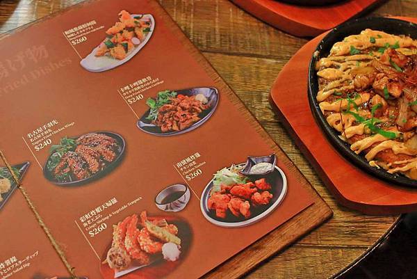 【台北中山區居酒屋推薦】ABV日式居酒館-超過300款世界精釀啤酒搭配日式居酒屋美食，獨特的日式與西式酒吧風格結合，創造出不一樣的美食文化