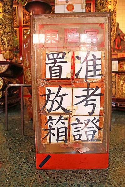 屏東旅遊！二天一夜必玩、必逛、必吃在地人推薦好玩景點、隱藏版老店美食、絕無僅有的旅遊景點-懶人包