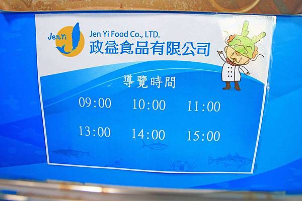 屏東旅遊！二天一夜必玩、必逛、必吃在地人推薦好玩景點、隱藏版老店美食、絕無僅有的旅遊景點-懶人包