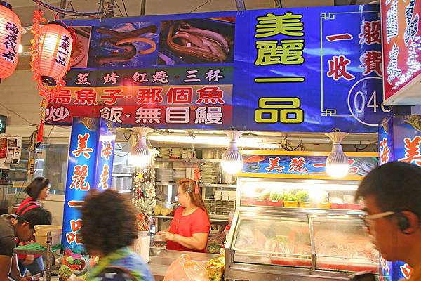 屏東旅遊！二天一夜必玩、必逛、必吃在地人推薦好玩景點、隱藏版老店美食、絕無僅有的旅遊景點-懶人包