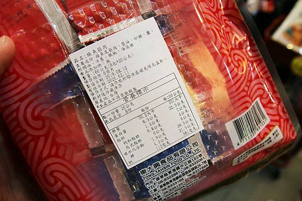 屏東旅遊！二天一夜必玩、必逛、必吃在地人推薦好玩景點、隱藏版老店美食、絕無僅有的旅遊景點-懶人包