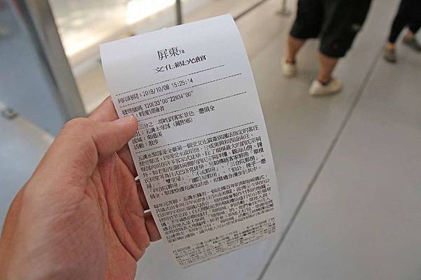 屏東旅遊！二天一夜必玩、必逛、必吃在地人推薦好玩景點、隱藏版老店美食、絕無僅有的旅遊景點-懶人包