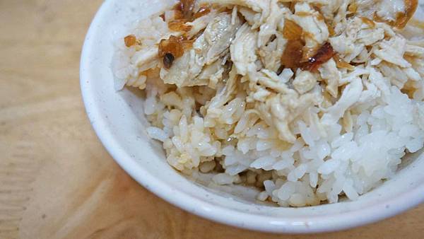 【花蓮美食】德安雞肉飯-美味數爆表！吃了會讓你讚不絕口的超強小吃店