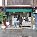 【花蓮美食】大漢街早餐店-附近居民才知道的無名早餐店