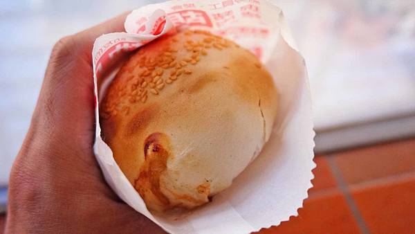 【台北美食】赤肉胡椒餅-只要名店一半的價格就能吃到美味的胡椒餅 【台北美食】赤肉胡椒餅-只要名店一半的價格就能吃到美味的胡椒餅