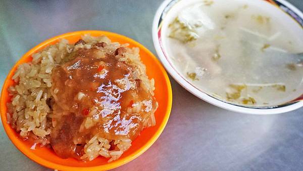 【台北美食】大龍峒熊會長油飯-內行人都讚不絕口的銅板巷弄美食 【台北美食】大龍峒熊會長油飯-內行人都讚不絕口的銅板巷弄美食