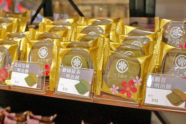 【台北美食】七見櫻堂巧克力甜點專賣店-顛覆你的想像，台灣特有食材與西式糕餅巧克力美味融合