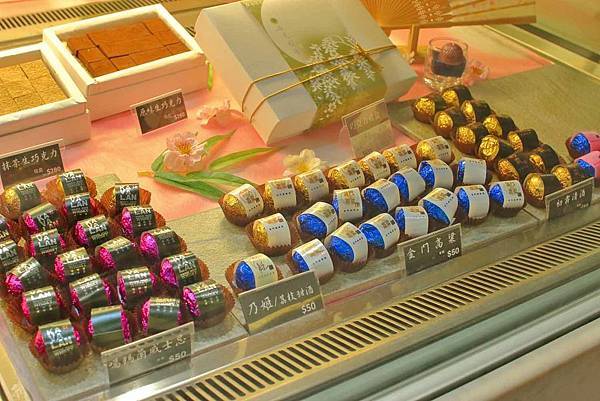 【台北美食】七見櫻堂巧克力甜點專賣店-顛覆你的想像，台灣特有食材與西式糕餅巧克力美味融合