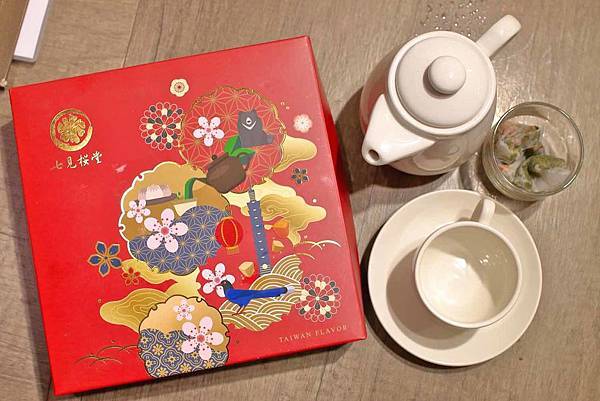 【台北美食】七見櫻堂巧克力甜點專賣店-顛覆你的想像，台灣特有食材與西式糕餅巧克力美味融合