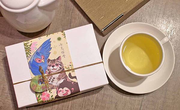 【台北美食】七見櫻堂巧克力甜點專賣店-顛覆你的想像，台灣特有食材與西式糕餅巧克力美味融合