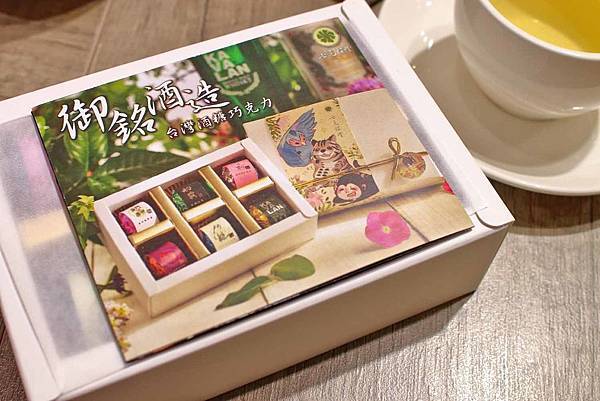 【台北美食】七見櫻堂巧克力甜點專賣店-顛覆你的想像，台灣特有食材與西式糕餅巧克力美味融合