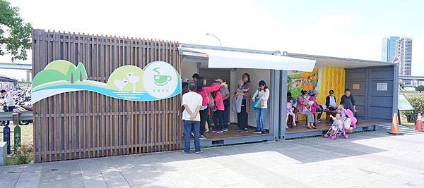 【三重景點】大都會公園希望小火車，假日限定！親子旅遊必玩小火車景點，真實體驗完整介紹，購票地點、攻略完整一次介紹