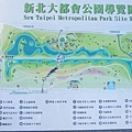 【三重景點】大都會公園希望小火車，假日限定！親子旅遊必玩小火車景點，真實體驗完整介紹，購票地點、攻略完整一次介紹