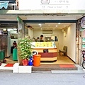【內湖美食】隨便坐-隱身在西湖捷運站巷弄裡的平價韓式料理