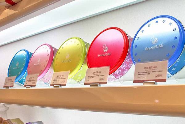 【台中美食】SweetsPURE溫感烘焙-八種不同風味的曲奇巧酥，不油不膩軟綿的美妙口感