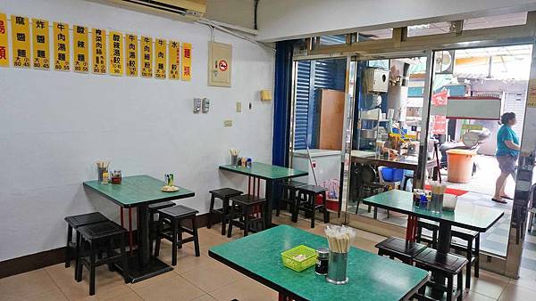 【板橋美食】來來水餃-隱身在市場巷弄裡的超高評價水餃店 【板橋美食】來來水餃-隱身在市場巷弄裡的超高評價水餃店