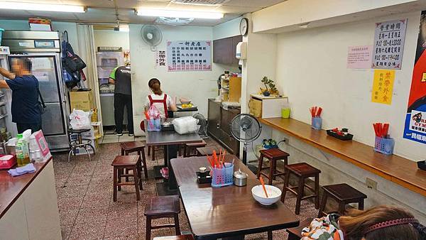 【台北美食】一軒珍珠餛飩-味道又迷人的餛飩乾麵 【台北美食】一軒珍珠餛飩-味道又迷人的餛飩乾麵