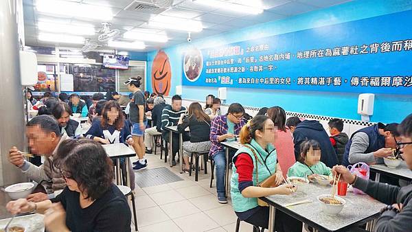 【台北美食】楊后庄排骨酥麵-饒河夜市裡人潮滿滿的超人氣美食