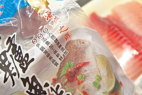 【輕鬆料理零失敗!】氣炸鍋威靈頓鯛魚排與薑絲豆腐魚湯!漁業署與全聯福利中心合作推廣國產水產,新鮮美味不必等! 【輕鬆料理零失敗!】氣炸鍋威靈頓鯛魚排與薑絲豆腐魚湯!漁業署與全聯福利中心合作推廣國產水產,新鮮美味不必等!