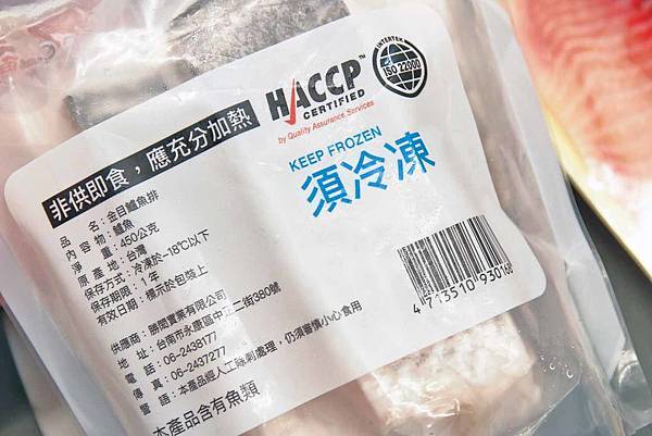 【輕鬆料理零失敗!】氣炸鍋威靈頓鯛魚排與薑絲豆腐魚湯!漁業署與全聯福利中心合作推廣國產水產,新鮮美味不必等! 【輕鬆料理零失敗!】氣炸鍋威靈頓鯛魚排與薑絲豆腐魚湯!漁業署與全聯福利中心合作推廣國產水產,新鮮美味不必等!