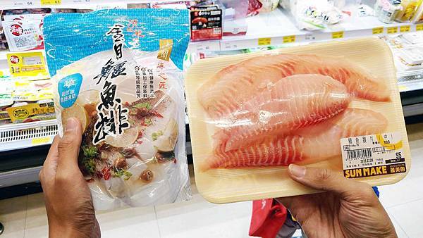 輕鬆料理零失敗 氣炸鍋威靈頓鯛魚排與薑絲豆腐魚湯 漁業署與全聯福利中心合作推廣國產水產 新鮮美味不必等 布咕布咕美食小天地 痞客邦