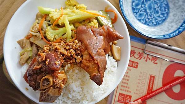 【台北美食】枚芳小吃-遠東sogo天母店附近低調沒有招牌的超級美味爆推美食 【台北美食】枚芳小吃-遠東sogo天母店附近低調沒有招牌的超級美味爆推美食