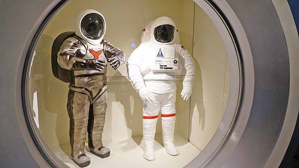 【台北景點】臺北市立天文科學教育館-有如置身在宇宙般的好玩室內親子景點