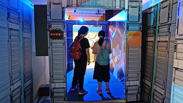 【台北景點】臺北市立天文科學教育館-有如置身在宇宙般的好玩室內親子景點 【台北景點】臺北市立天文科學教育館-有如置身在宇宙般的好玩室內親子景點