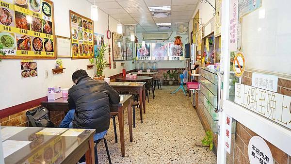 【桃園美食】鴨血達人美味坊-讓人讚不絕口的羊肉炒飯 【桃園美食】鴨血達人美味坊-讓人讚不絕口的羊肉炒飯