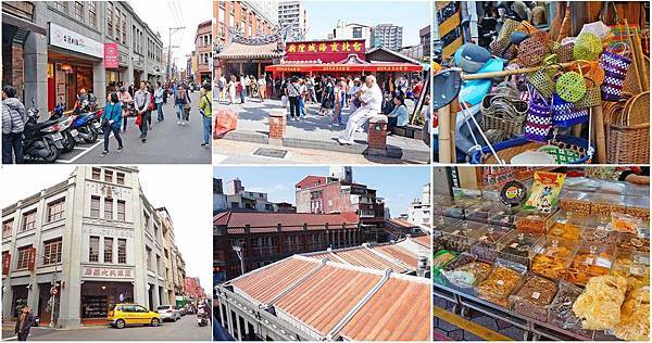 【台北景點】大稻埕、迪化街一日遊!帶有古色古香好吃又好玩的歷史老街 【台北景點】大稻埕、迪化街一日遊!帶有古色古香好吃又好玩的歷史老街