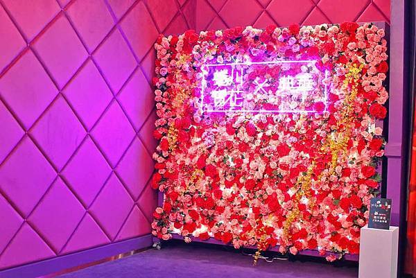 【限時限量！錯過就可惜的意境式體驗】典華x人間失格電影快閃-視覺、聽覺、味覺，一次完整體驗有如電影藝術般的感受