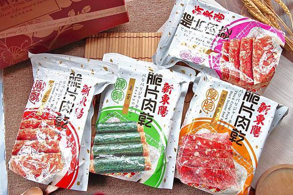 【宅配禮盒】新東陽肉乾-多汁不乾澀口感不乾柴的美味肉乾，評價好必吃值得推薦的伴手禮美食