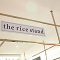 【台北美食】三代目俵屋玄兵衛the rice stand-全台首創無菜單飯糰料理