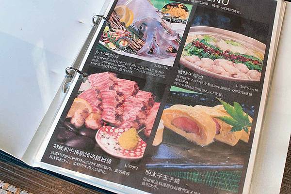 【福岡美食】博多官兵衛祗園邸-吃的到福崗道地美食的美味居酒屋餐廳 【福岡美食】博多官兵衛祗園邸-吃的到福崗道地美食的美味居酒屋餐廳