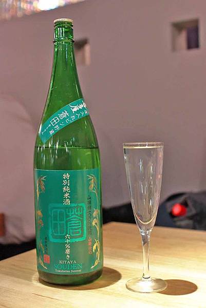 【福岡美食】海鮮居酒屋海風土-只要500円就能吃到美味又大份量的生魚片海鮮 【福岡美食】海鮮居酒屋海風土-只要500円就能吃到美味又大份量的生魚片海鮮