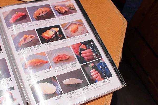 【沖繩美食】築地男前鮓国際通り屋台村-築地新鮮食材直送！呈現最美味的海鮮生魚片美食