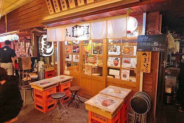 【沖繩美食】築地男前鮓国際通り屋台村-築地新鮮食材直送！呈現最美味的海鮮生魚片美食