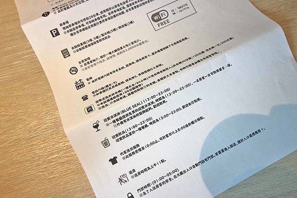 沖繩旅館推薦！HOTEL TORIFITO NAHA ASAHIBASHIホテルトリフィート那覇旭橋-免費冰淇淋、飲料、咖啡及咖啡廳般的休息環境