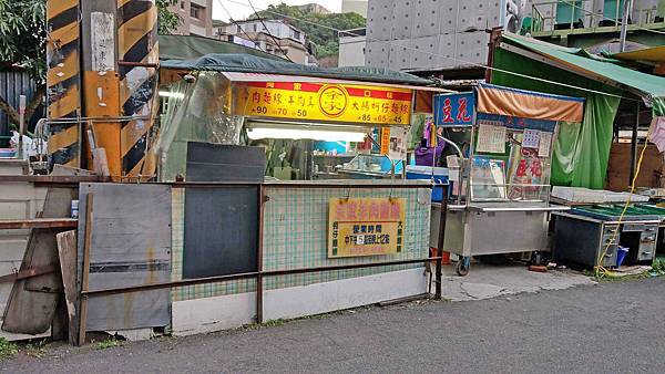 【台北美食】余家羊肉麵線-吃了會讚不絕口的路邊攤美食 【台北美食】余家羊肉麵線-吃了會讚不絕口的路邊攤美食