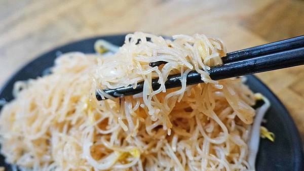 【台北美食】昌吉紅燒鰻-超過60年老字號美食店家 【台北美食】昌吉紅燒鰻-超過60年老字號美食店家