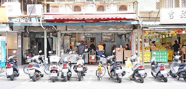 【台北美食】昌吉紅燒鰻-超過60年老字號美食店家 【台北美食】昌吉紅燒鰻-超過60年老字號美食店家