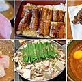 福岡推薦好吃必吃的美食、小吃、餐廳、旅遊景點-懶人包