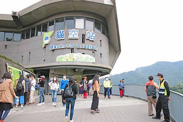 【台北必玩一日遊行程！】台北動物園+貓空纜車+通化夜市-國內外最受歡迎必玩好玩的台北旅遊景點