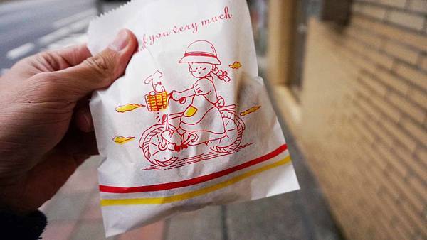 【汐止美食】蔥之香蔥仔餅-剛出爐就瞬間秒殺的超人氣蔥仔餅美食